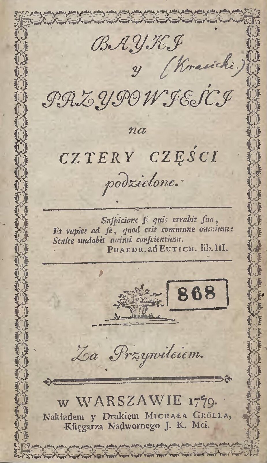 Okładka Bajek i przypowieści Ignacego Krasickiego – pierwodruk. Okładka Bajek i przypowieści Ignacego Krasickiego – pierwodruk. Źródło: 1779, domena publiczna.