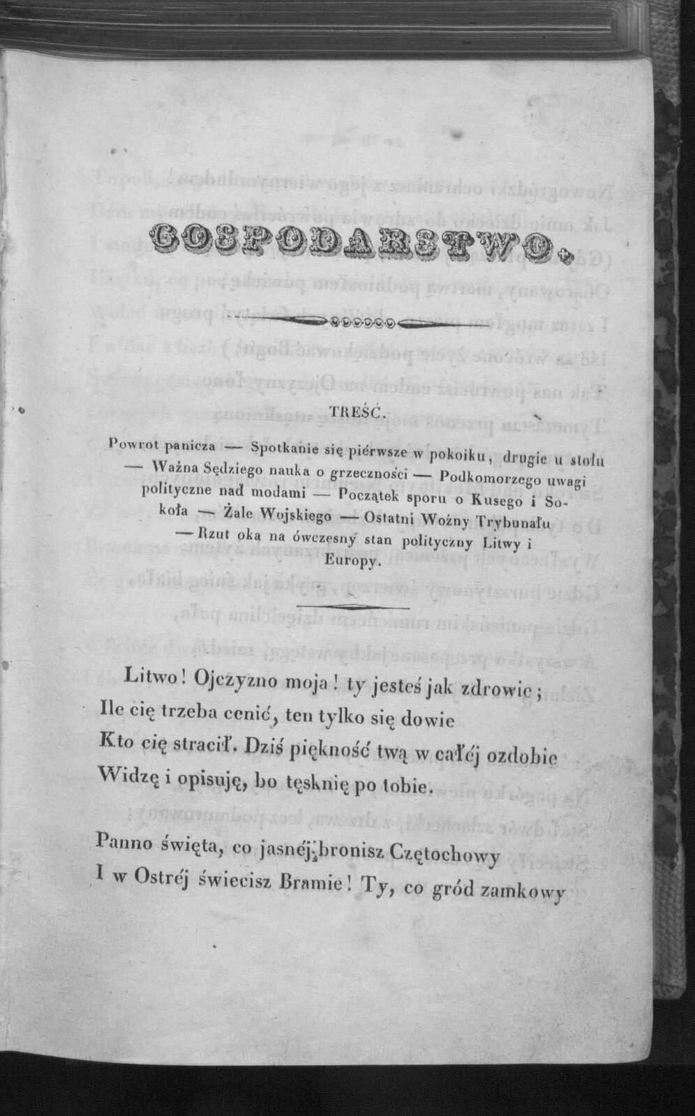 Pan Tadeusz – pierwodruk wydania z 1834 roku Pan Tadeusz – pierwodruk wydania z 1834 roku Źródło: domena publiczna.
