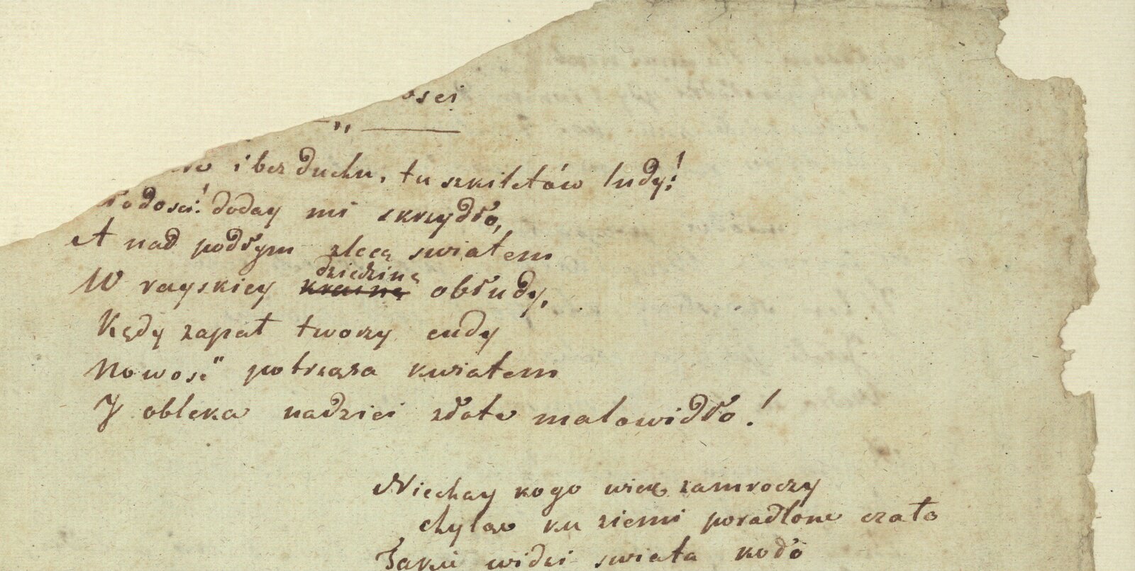 Fragment rękopisu Ody do młodości Adama Mickiewicza Fragment rękopisu Ody do młodości Adama Mickiewicza Źródło: domena publiczna.