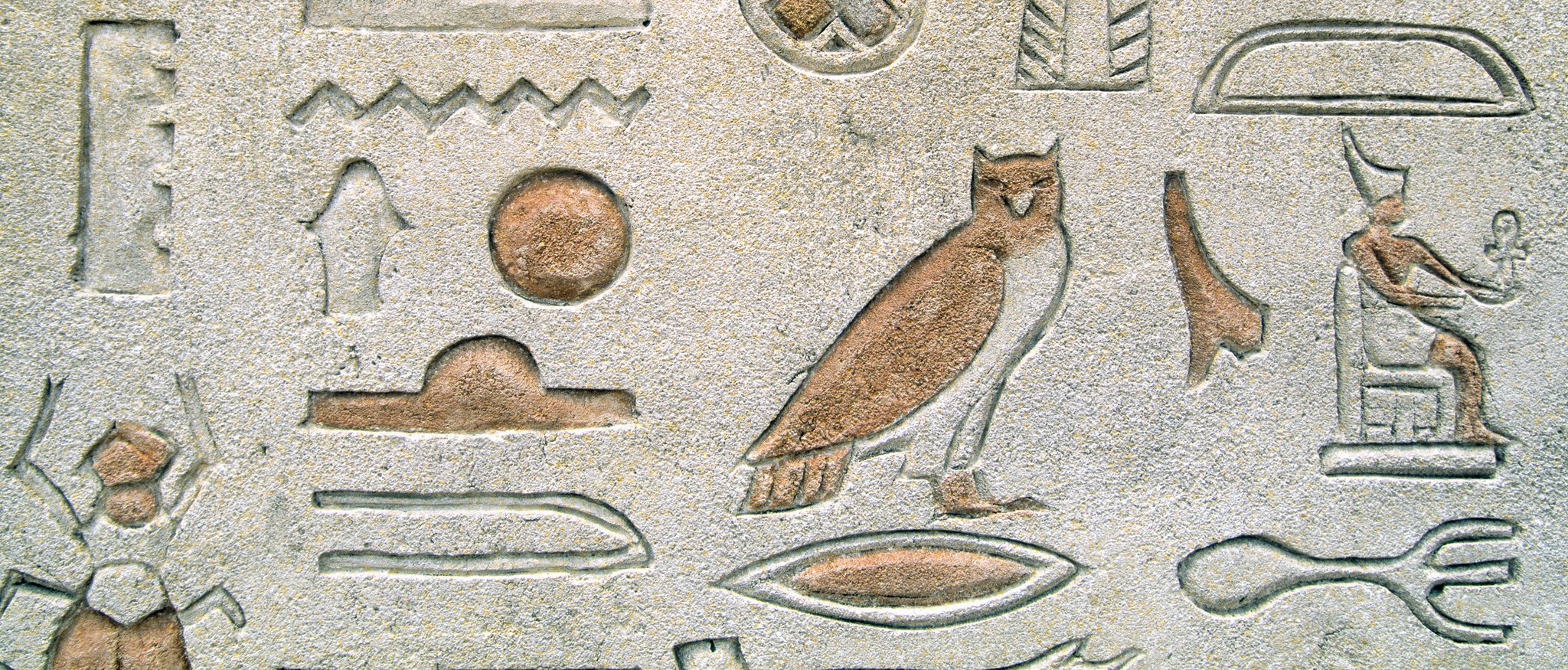 Pismo hieroglificzne Pismo hieroglificzne Źródło: Shutterstock, tylko do użytku edukacyjnego na epodreczniki.pl.