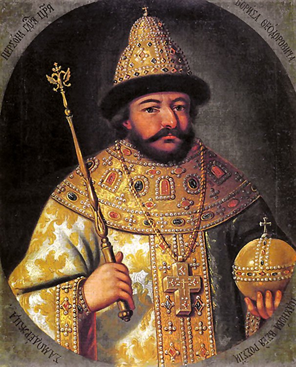 Car Borys Godunow według obrazu anonimowego malarza z XVI w. Car Borys Godunow według obrazu anonimowego malarza z XVI w. Źródło: XVII w., domena publiczna.