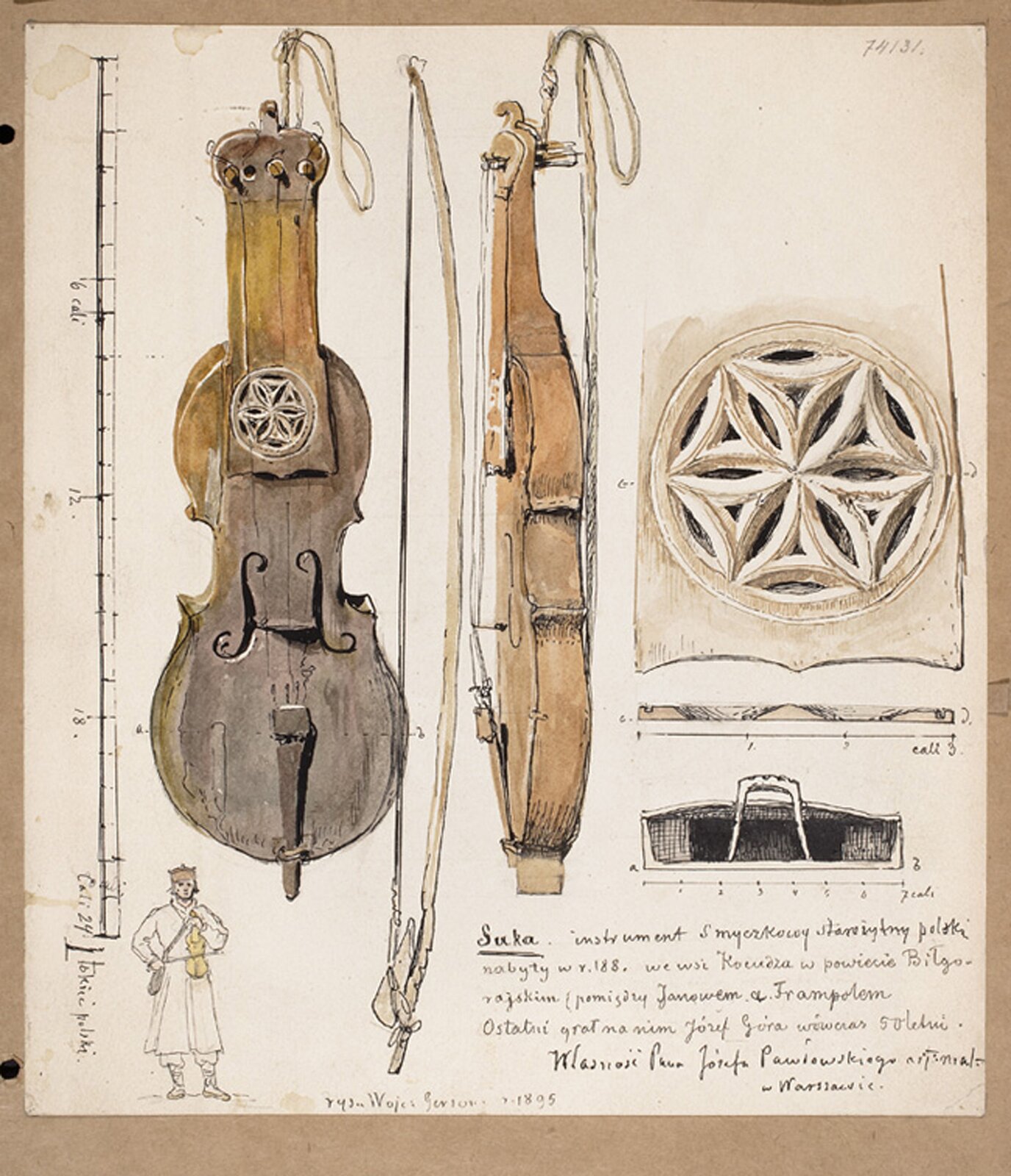 Ilustracja przedstawia akwarele ukazującą Sukę biłgorajską, autorstwa Wojciecha Gersona. Staropolski smyczkowy instrument przyozdobiony jest ornamentem geometrycznym w formie rozety sześcioramiennej (tzw. gwiazda heksapentalna).