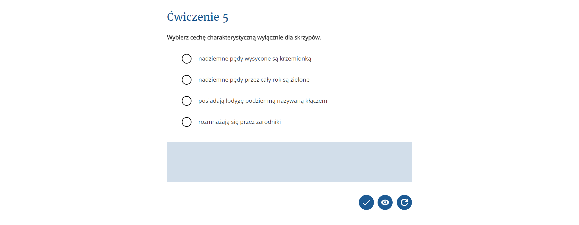 Ćwieczenia interaktywne