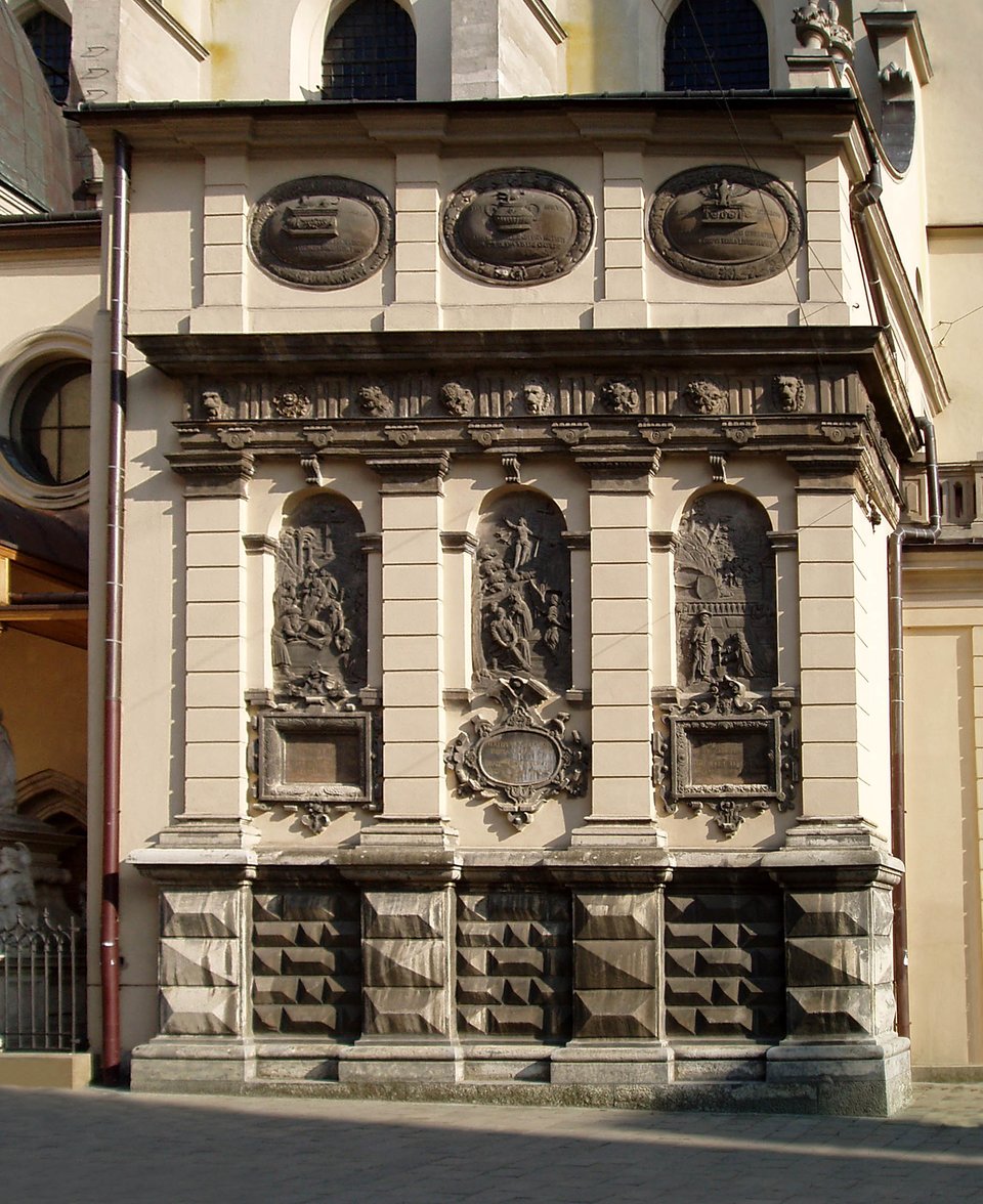 Lwów - kaplica Kampianów przy katedrze łacińskiej Lwów - kaplica Kampianów przy katedrze łacińskiej Źródło: Aeou, Wikimedia Commons, licencja: CC BY-SA 3.0.