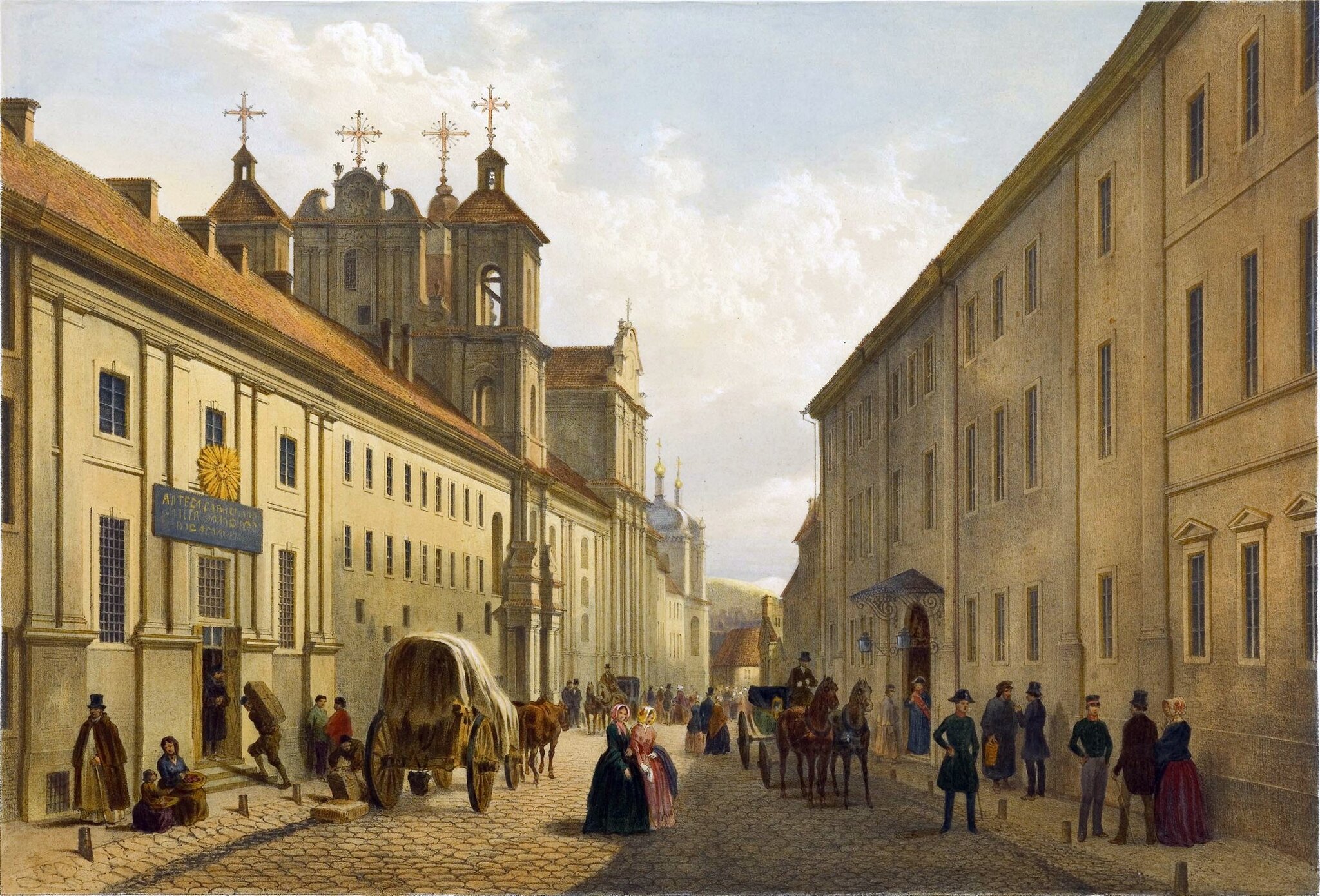 Ulica w Wilnie – mieście, w którym powstało Towarzystwo Filomatów (1817) Ulica w Wilnie – mieście, w którym powstało Towarzystwo Filomatów (1817) Źródło: Zygmunt Vogel, XIX wiek, Muzeum Narodowe, Kraków, domena publiczna.
