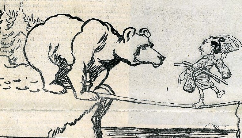 Francuska karykatura Źródło: Francuska karykatura, 1904, domena publiczna.