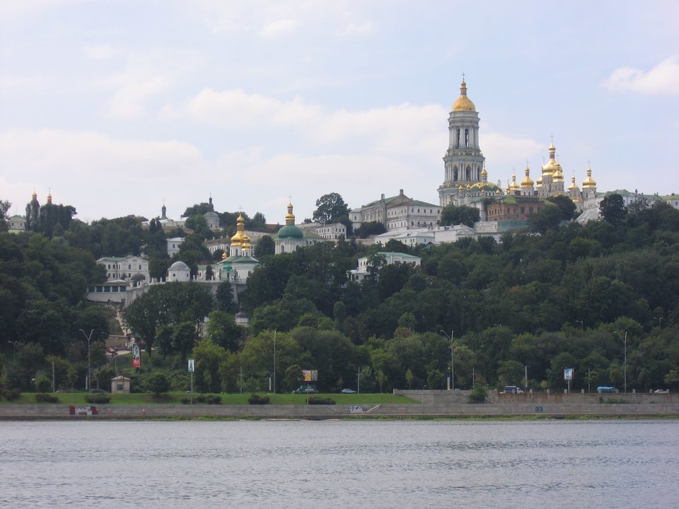 Ławra Peczerska w Kijowie Ławra Peczerska w Kijowie Źródło: Norbert Aepli, Wikimedia Commons, licencja: CC BY-SA 3.0.