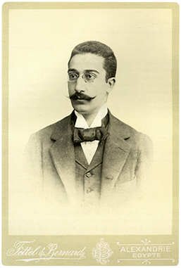 Portret Konstandinosa Kawafisa Źródło: Portret Konstandinosa Kawafisa, 1900, licencja: CC 0.