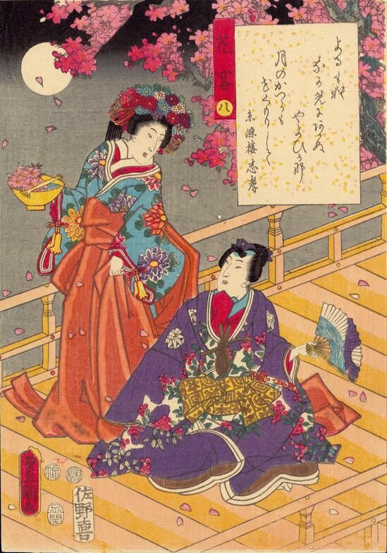 Under the Cherry Trees Źródło: Utagawa Kunisada, Under the Cherry Trees, 1852, drzeworyt ukiyo-e, domena publiczna.