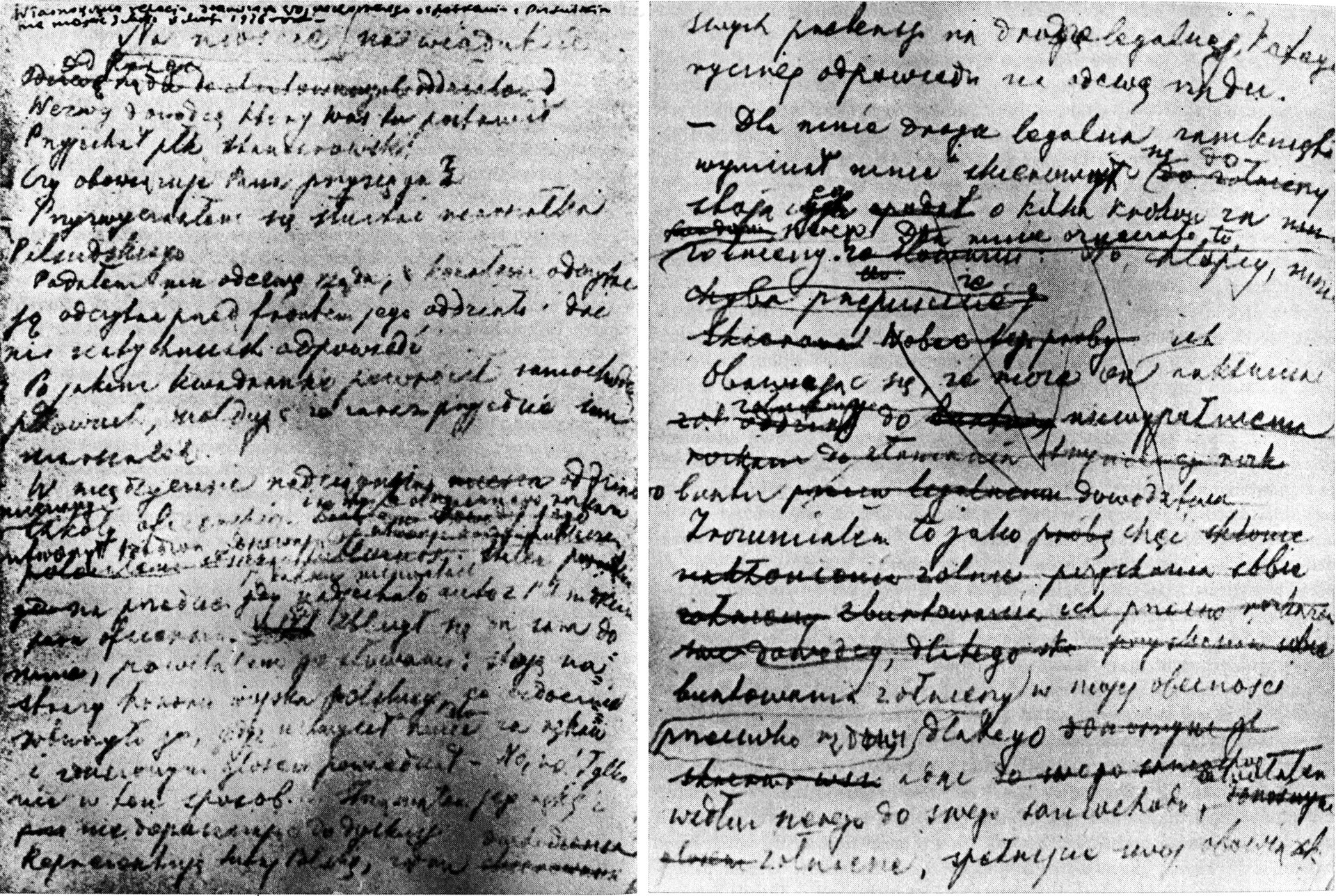 Zapiski Prezydenta Wojciechowskiego z okresu zamachu