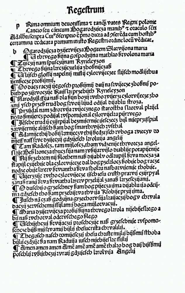 Bogurodzica, pierwodruk w Statutach Łaskiego Spróbuj odczytać XVI-wieczny druk Źródło: Bogurodzica, pierwodruk w Statutach Łaskiego, 1506, Biblioteka Narodowa w Warszawie, domena publiczna.