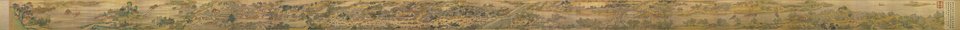 Widok wzdłuż rzeki podczas święta Qingming Widok ówczesnej stolicy Bianjing (obecnie Kaifeng) wzdłuż rzeki podczas święta Qingming - osiemnastowieczna kopia panoramy z XII w. z nieco zmienioną kolorystyką i "poprawionymi" niektórymi fragmentami, by miasto wyglądało na bogatsze. Zwój, na którym namalowano obraz ma 35 centymetrów wysokości i aż 11 metrów szerokości. Źródło: wg Zeduan Zhang, Widok wzdłuż rzeki podczas święta Qingming, XVIII w., Narodowe Muzeum Pałacowe, Taipei, Tajwan, domena publiczna.