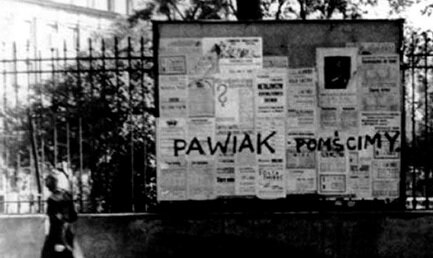 Napis wykonany w czerwcu 1943 roku przez harcerzy z Organizacji Małego Sabotażu „Wawer” Napis wykonany w czerwcu 1943 roku przez harcerzy z Organizacji Małego Sabotażu „Wawer” Źródło: domena publiczna.