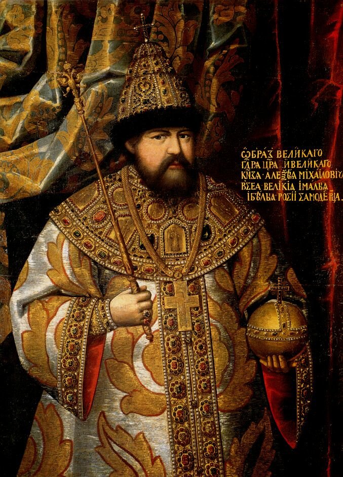 Portret cara Aleksego Michajłowicza namalowany przez anonimowego artystę z drugiej poł. XVII w. Portret cara Aleksego Michajłowicza namalowany przez anonimowego artystę z drugiej poł. XVII w. Źródło: ok. 1670-1680, Galeria Trietiakowska.
