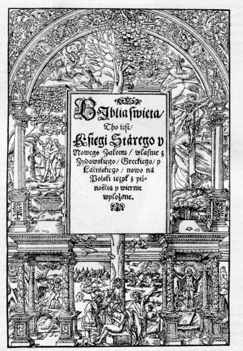 Biblia brzeska (radziwiłłowska, pińczowska) W Pińczowie dokonano tłumaczenia Biblii na język polski (tzw. Biblia pińczowska - od miejsca tłumaczenia, zwana też brzeską od miejsca druku lub radziwiłłowską od osoby, która sfinansowała tłumaczenie) Źródło: Drukarnia Radziwiłłów, Biblia brzeska (radziwiłłowska, pińczowska), 1563, domena publiczna.