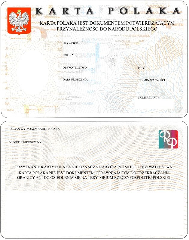 Wzór Karty Polaka ogłoszony w Dzienniku Ustaw,