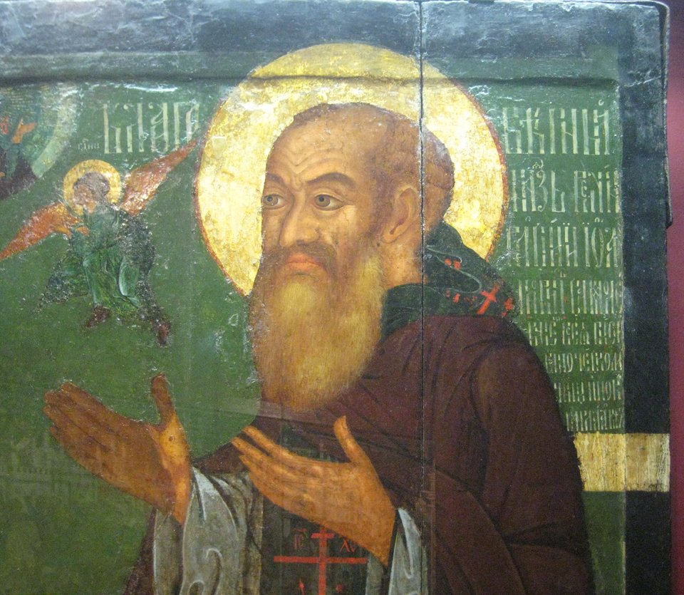 Portret Wasyla III (1505-1533), przedstawienie na ikonie Ilustracja stanowi fragment ikony powstałej między XV a XVII w. Widać na niej portret Wasyla III, o czym świadczy podpis: "prawowierny książę Wasyl Janowicz jedynowładca całej Rusi". Źródło: Shakko, Portret Wasyla III (1505-1533), przedstawienie na ikonie , 2008, fotografia, licencja: CC BY-SA 3.0.