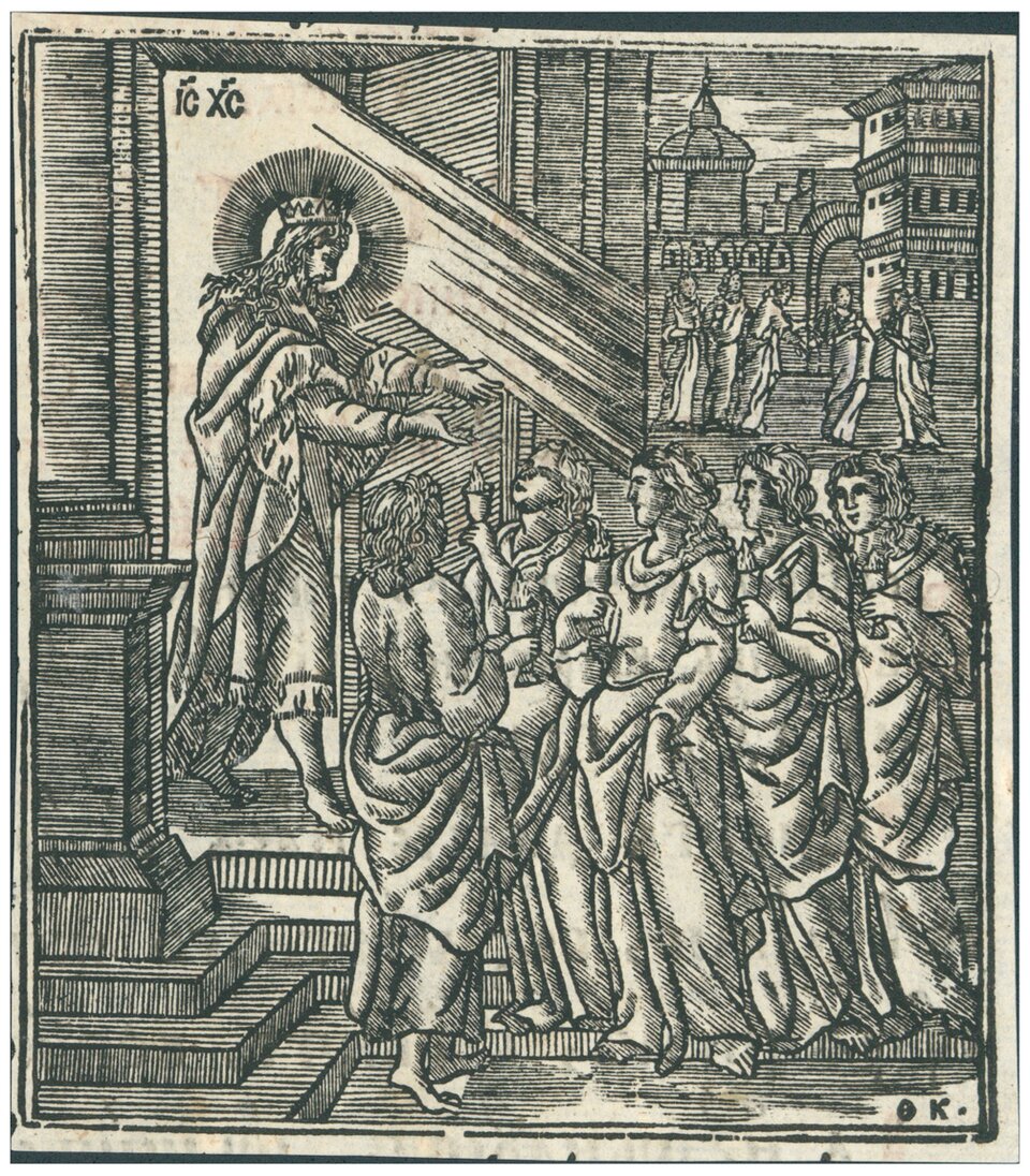 Ilustracja do przypowieści o pannach roztropnych i nieroztropnych (znane także jako: Christus und die klugen Jungfrauen) Ilustracja do przypowieści o pannach roztropnych i nieroztropnych (znane także jako: Christus und die klugen Jungfrauen) Źródło: K. Feofan, ok. 1725, drzeworyt, domena publiczna.