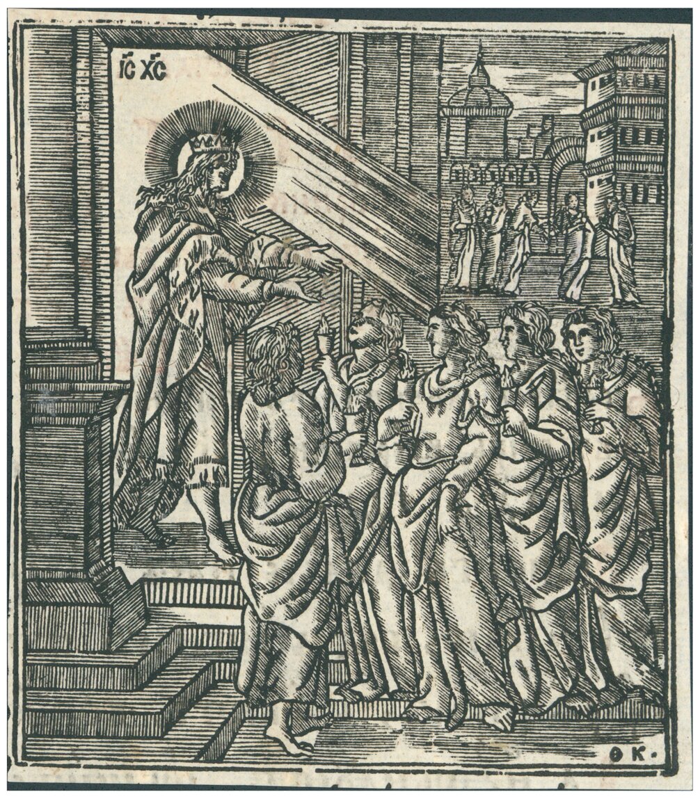 Ilustracja do przypowieści o pannach roztropnych i nieroztropnych (znane także jako: Christus und die klugen Jungfrauen) Ilustracja do przypowieści o pannach roztropnych i nieroztropnych (znane także jako: Christus und die klugen Jungfrauen) Źródło: K. Feofan, ok. 1725, drzeworyt, domena publiczna.