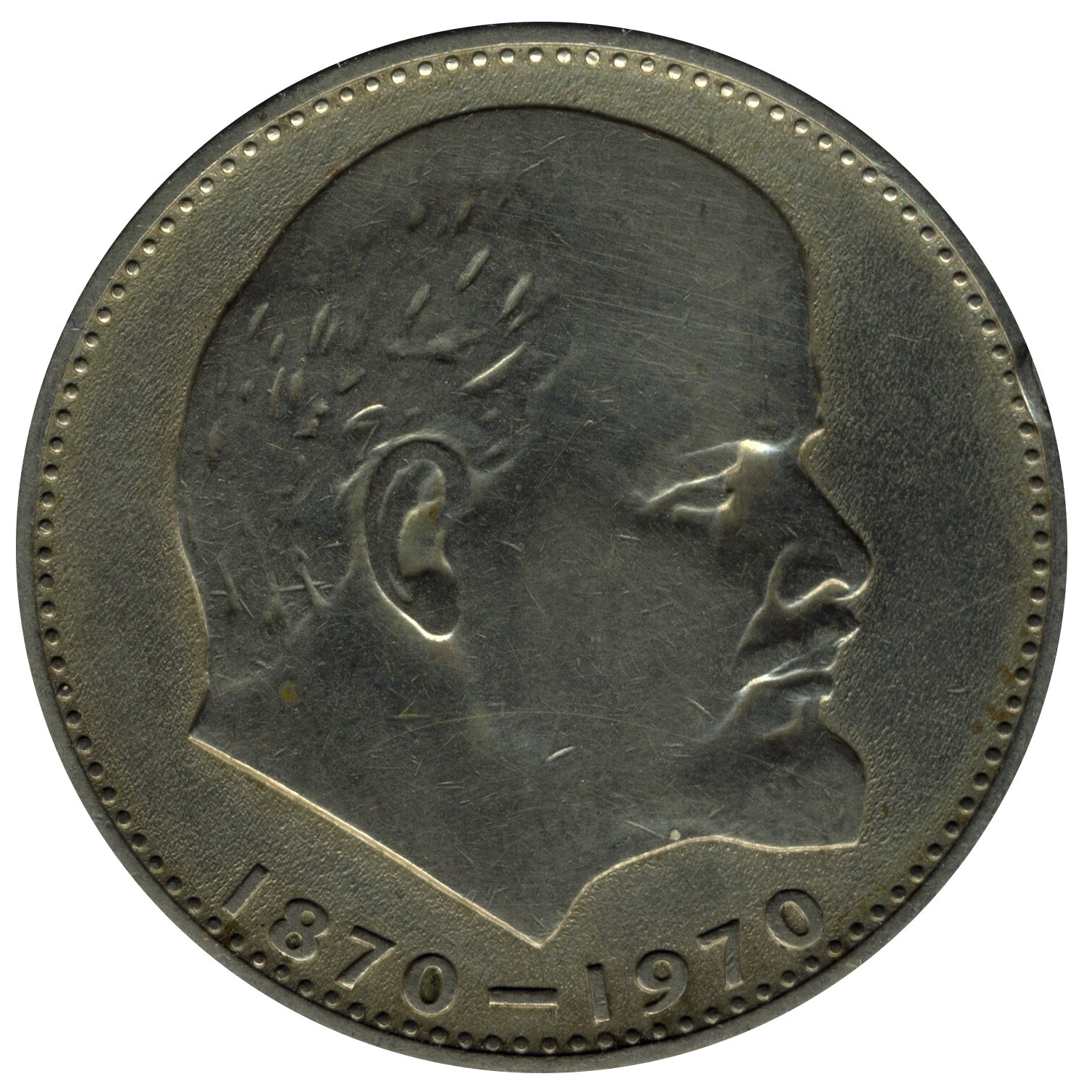 Ilustracja przedstawia stronę banknotu o wartości jeden rubel z opisem w języku niemieckim.